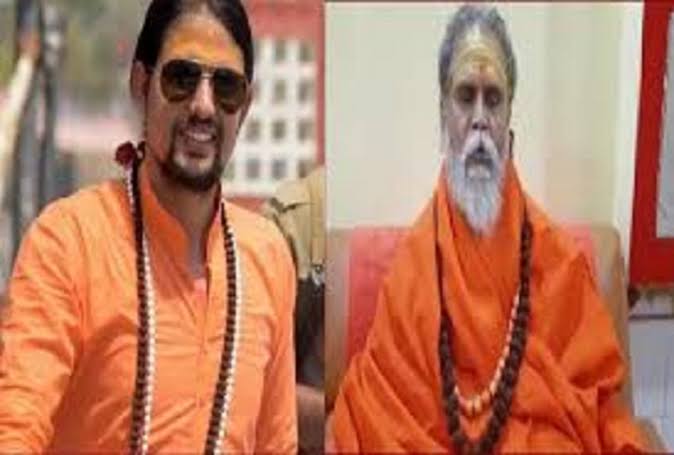 बाघंबरी गद्दी मठ